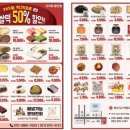 메고지고 이미지