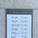 홍주요양병원 이미지