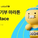 데이메이커스 이미지
