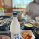 풀잎사랑 이미지