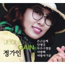 정가 이미지
