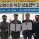 에이치티지 이미지