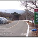 한영농장 이미지