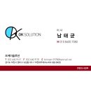 오케이7080