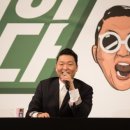 호텔싸이 이미지