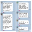 하브루타로 직원교육하는 특별한 &#39;서청솔요양병원&#39;