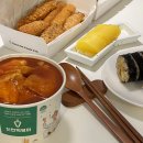 신전떡볶이제주용담점 이미지