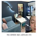 죽이야기부천옥길점 | 부천피부관리 미샵 옥길 스킨부스터 만족 후기