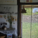 구좌 라파 김두성 할머니집 이미지