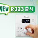 은실5길 이미지