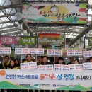 한국산업안전보건공단대구광역본부 이미지