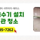 (주)우성에이스 이미지