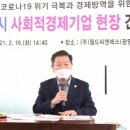 광명씨엔에스 이미지