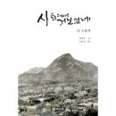 명문당 이미지