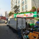 광명로 100번길 이미지