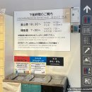 하선스토어 이미지