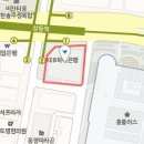 센스의료생활협동조합센스쟁이의원 이미지