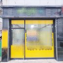 H2681 네이버블로그