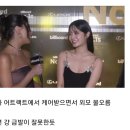 피프티피프티 키나 얼굴 익히자마자 칭찬이랍시고 나노단위 얼굴평가를 시작한 한국인들 이미지