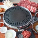채영진의명품생고기무한리필 - 양천구 중앙로 267 | 채영진의명품생고기무한리필