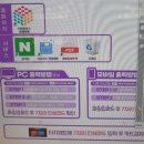 PRINTING24 (프린팅24) 이미지