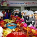 삼호기숙사식당 이미지