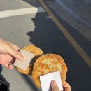 신가네김밥 - 은평구 진흥로1길 17 | 부산 신가네 호떡 김밥 떡볶이 후기, 부산 가면 꼭 먹어야 할 분식 맛집