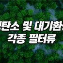 진우솔루션 네이버블로그