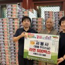 이천동 이미지