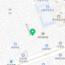 더수림공인중개사사무소 이미지