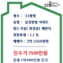 H1107 이미지