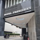 VIP참치 프레지던트호텔점 시청역 을지로입구역 룸식당 맛집 참다랑어참치 특정식 내돈내산 후기