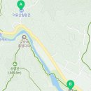송계농어촌체험휴양마을 이미지