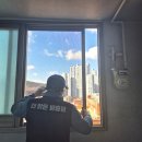 더맑은 | 수원 방충망 '더맑은방충망 수원점' 솔직 후기