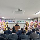표선면-11 서귀포신문