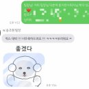 11545-04-00-02 | W.04ㅣ결혼식 전문 사회자 홍지완 사회자님 계약후기(ft. 플래너님 찐추천)