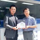 법무사임규성사무소 이미지