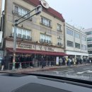 왕십리진곱창 이미지