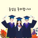 와이제이헬스케어(동구) | 대구 IT 학원 추천, 파이썬으로 헬스케어 전문가 되는 확실한 방법 (비전공자 필독)