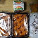 배떡 하남미사점 이미지