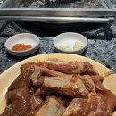 장군숯불고기 네이버블로그
