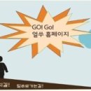 온누리030