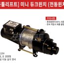 오픈툴(OPENTOOL)