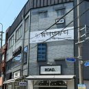 여수 속눈썹 연장 :: &#39;워너비뷰티&#39; 펌포인트 연장