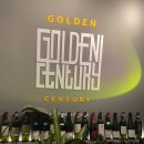 골든센트리 Golden Century