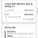 넘버25호텔(NUMBER25 HOTEL) 이미지