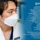 하버드재활의학과의원 이미지