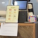 본스분식