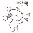 놀로 아쿠아센터 이미지