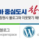 신항인력관리 이미지